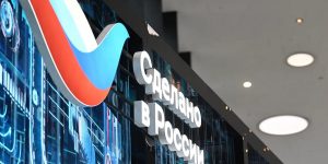 Прорыв на мировом рынке: что будет экспортировать Россия в 2025 году?