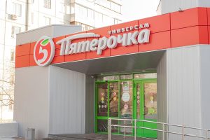 Сколько зарабатывает один магазин «Пятёрочка» в день?