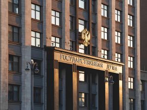 Народ Копейки Считает, а Госдума Себе Зарплату Множит: Где Справедливость?