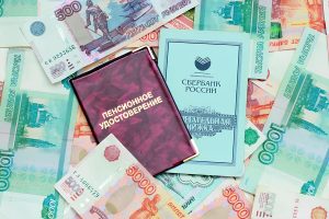 Пенсии Работающим: Почему Их Замораживают и Когда Это Кончится? Требуем Ответа!