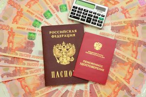 Пенсионный Фонд Требует Вернуть “Лишние” Выплаты? 7 Советов, Как Не Отдать Ни Копейки!