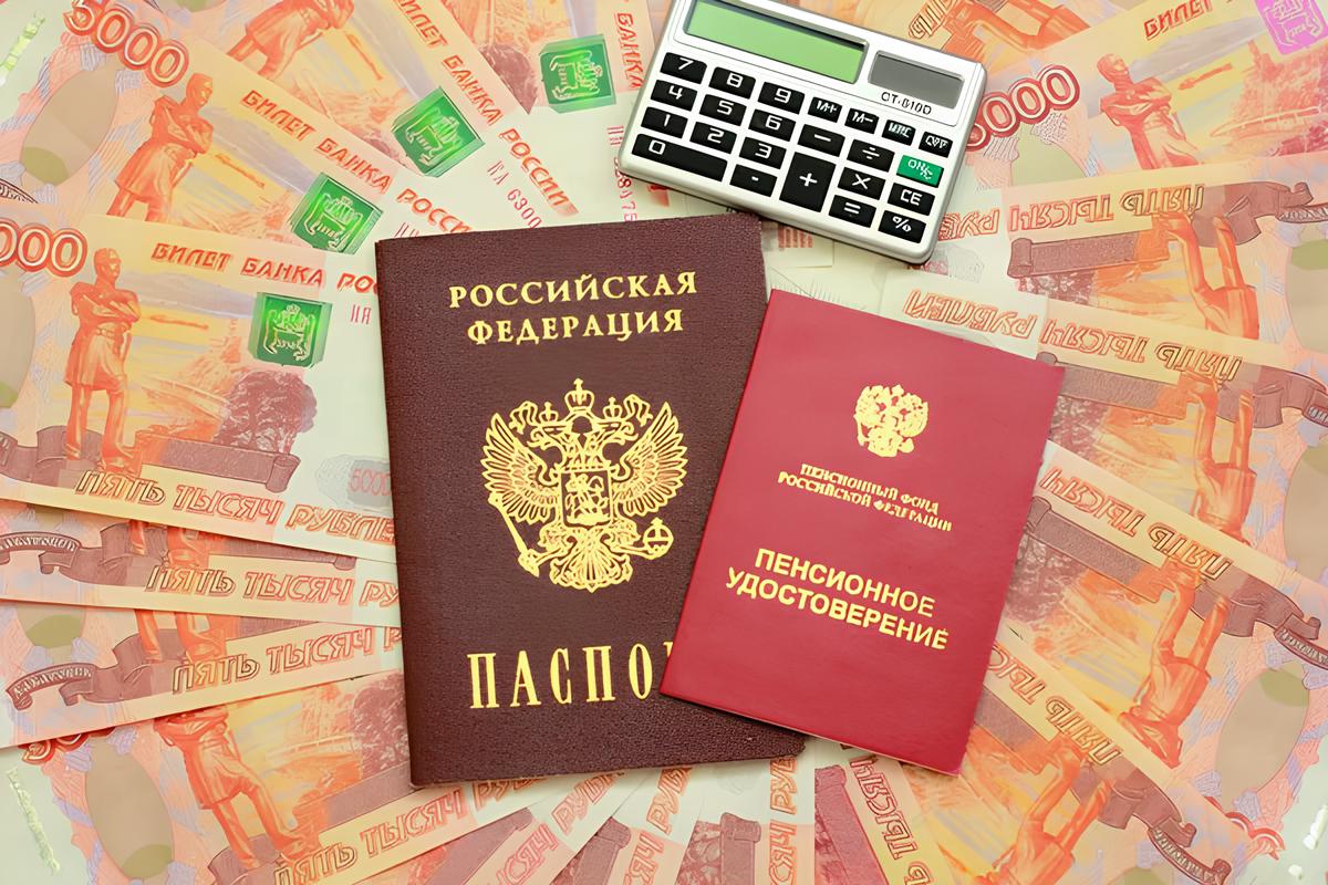 Пенсионный Фонд Требует Вернуть “Лишние” Выплаты? 7 Советов, Как Не Отдать Ни Копейки!