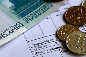 Монетизация Льгот-2025 Против 2005‑го: Обещали Выгоду, а Вышел Обман?
