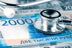 Как получить налоговый вычет при покупке лекарств или обучении?
