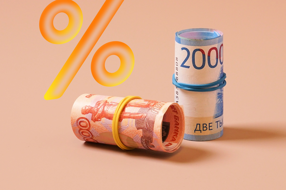13% с дохода: кому придётся платить налог с процентов по вкладам?