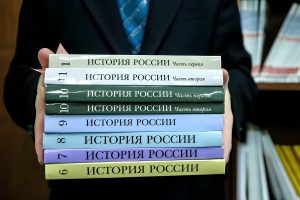 Переписывание учебников: Почему внукам рассказывают неправду о Великой Отечественной?