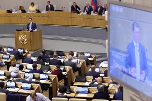 Пенсионная реформа 2018: Кто принял роковое решение и где они сейчас?