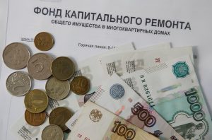 Тайные миллионы фонда капремонта: На какие яхты идут ваши взносы?