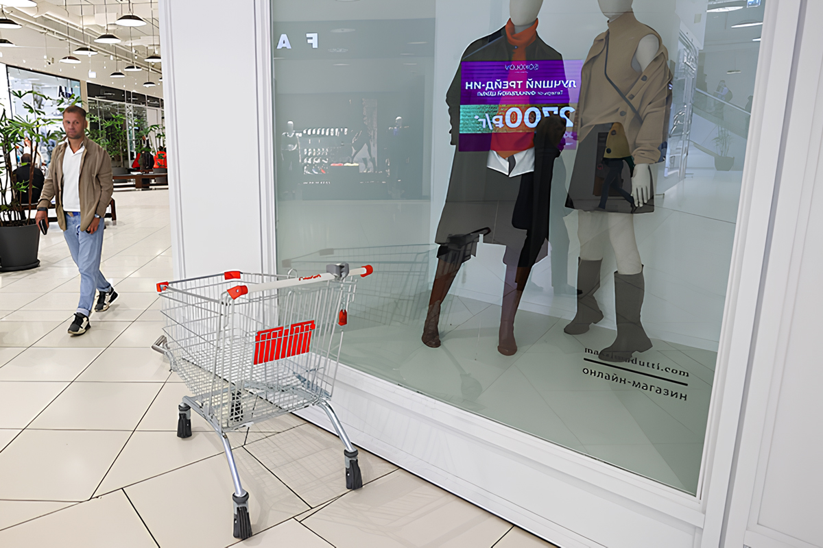 Почему российский ретейл не справляется без западных брендов