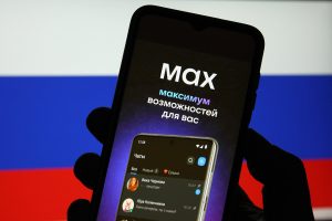 Правительство планирует зарегистрировать в приложении Max каждого жителя России