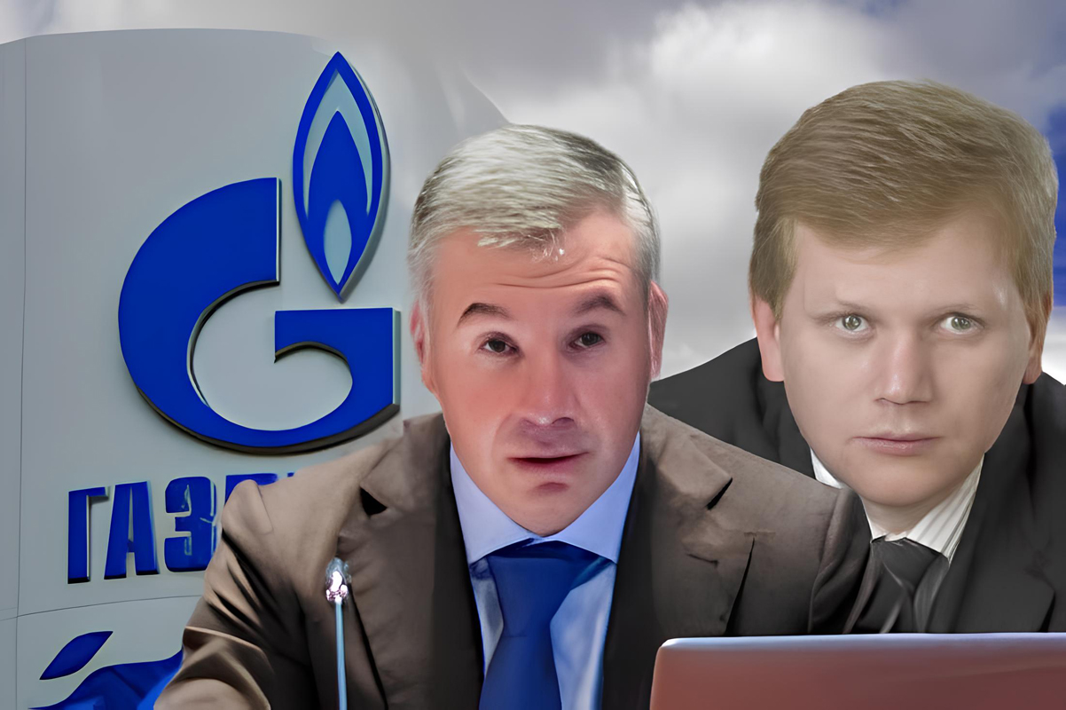 Селезнев и Митюшов: куда ушли 150 миллиардов из «Газпрома»