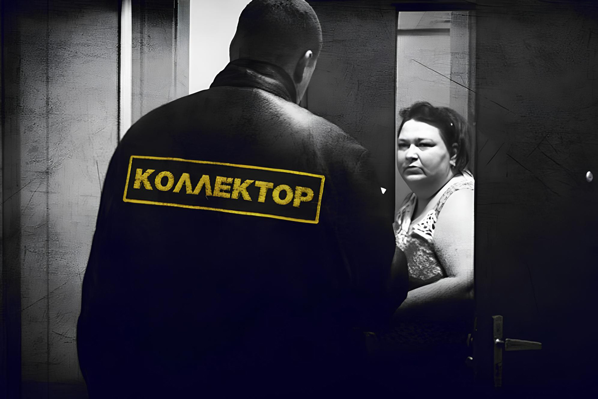 Коллекторам усложняют жизнь: запрет взыскания долгов по упрощённой процедуре