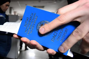 Почему россияне получают паспорт Киргизии: цифры, реальный опыт, выгоды