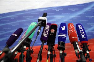 Роль СМИ в формировании общественного сознания