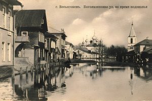 Как восемь советских городов СССР ушли под воду ради ГЭС