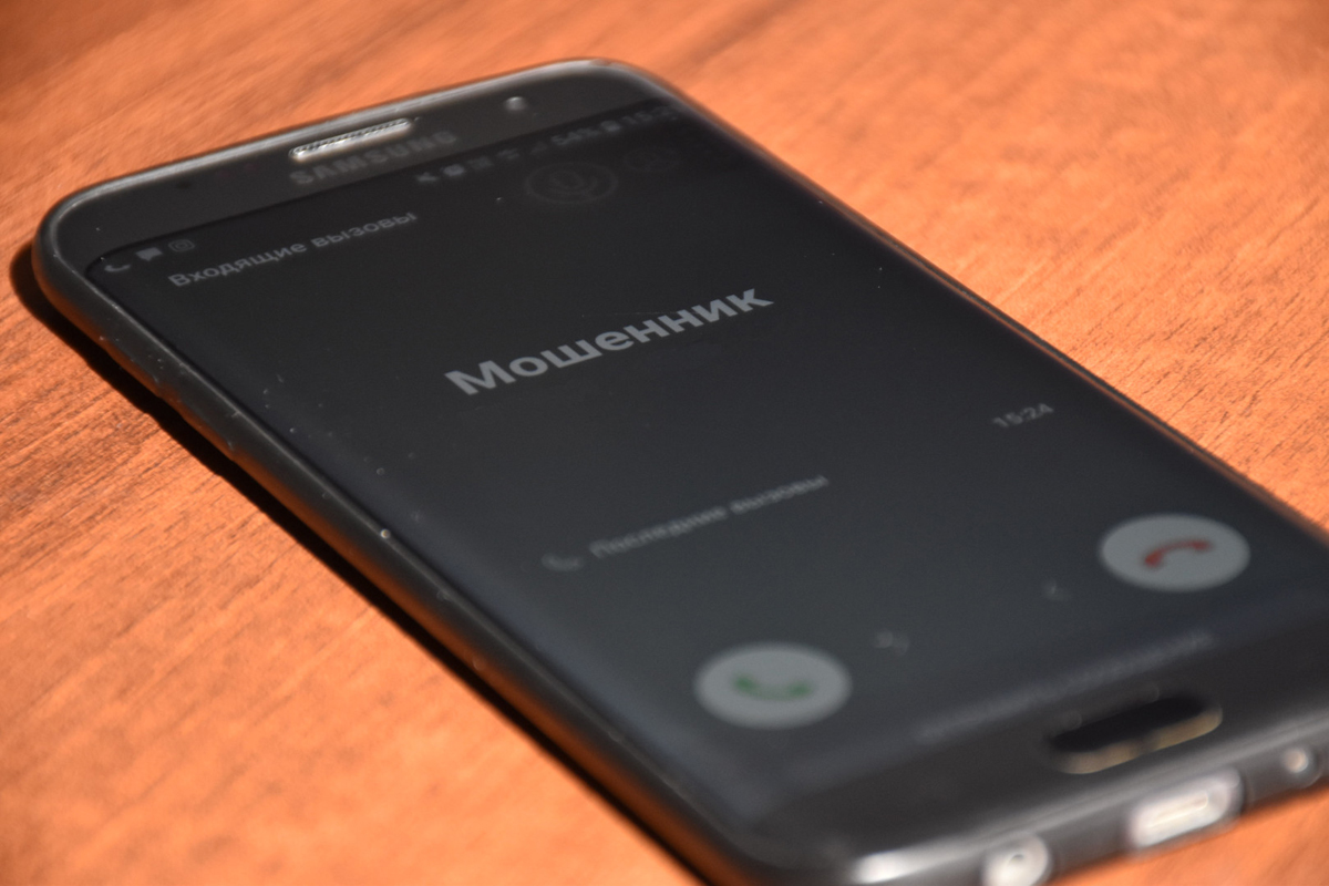 Вступил в силу закон против телефонных мошенников: задержка выдачи кредитов