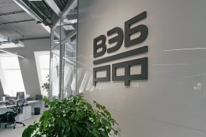 30 трлн рублей на перезагрузку страны: как ВЭБ.РФ меняет Россию