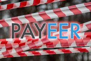 Почему закрылась электронная платежная система Payeer?